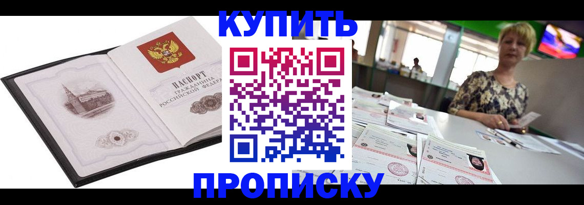 форма 3 в Дивногорске